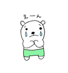 くまぱんつ【とりあえず一言】（個別スタンプ：14）
