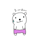 くまぱんつ【とりあえず一言】（個別スタンプ：16）