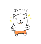くまぱんつ【とりあえず一言】（個別スタンプ：17）