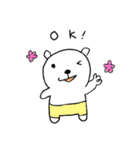 くまぱんつ【とりあえず一言】（個別スタンプ：18）