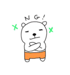 くまぱんつ【とりあえず一言】（個別スタンプ：19）