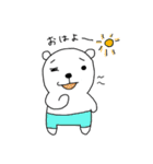 くまぱんつ【とりあえず一言】（個別スタンプ：20）