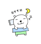 くまぱんつ【とりあえず一言】（個別スタンプ：21）