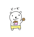 くまぱんつ【とりあえず一言】（個別スタンプ：22）