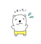 くまぱんつ【とりあえず一言】（個別スタンプ：28）