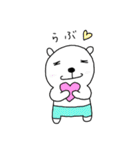 くまぱんつ【とりあえず一言】（個別スタンプ：31）