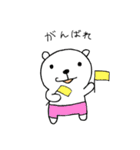 くまぱんつ【とりあえず一言】（個別スタンプ：33）
