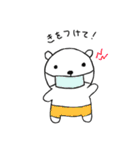 くまぱんつ【とりあえず一言】（個別スタンプ：35）