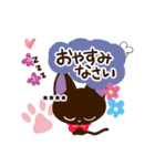 やさしいクロネコ【手書き文字カスタム編】（個別スタンプ：31）