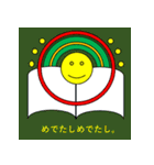 どろりスタンプ3(つかいにくい)（個別スタンプ：2）