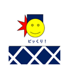 どろりスタンプ3(つかいにくい)（個別スタンプ：3）