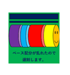 どろりスタンプ3(つかいにくい)（個別スタンプ：8）