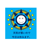 どろりスタンプ3(つかいにくい)（個別スタンプ：10）