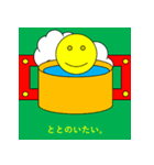 どろりスタンプ3(つかいにくい)（個別スタンプ：11）