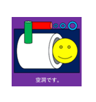 どろりスタンプ3(つかいにくい)（個別スタンプ：15）