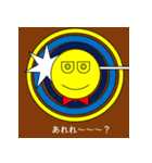 どろりスタンプ3(つかいにくい)（個別スタンプ：17）