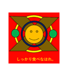 どろりスタンプ3(つかいにくい)（個別スタンプ：19）