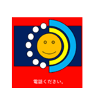 どろりスタンプ3(つかいにくい)（個別スタンプ：20）