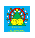 どろりスタンプ3(つかいにくい)（個別スタンプ：21）