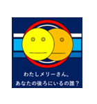 どろりスタンプ3(つかいにくい)（個別スタンプ：24）