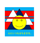 どろりスタンプ3(つかいにくい)（個別スタンプ：30）