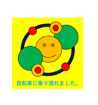 どろりスタンプ3(つかいにくい)（個別スタンプ：31）