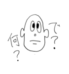 俺の便利なスタンプ(顔付き)（個別スタンプ：1）