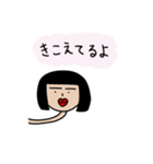 ちんちくりん 女子高生（個別スタンプ：5）