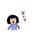 ちんちくりん 女子高生（個別スタンプ：8）