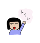 ちんちくりん 女子高生（個別スタンプ：9）