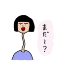 ちんちくりん 女子高生（個別スタンプ：10）