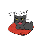 黒猫のニアと白兎のラビ（個別スタンプ：1）
