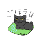 黒猫のニアと白兎のラビ（個別スタンプ：3）