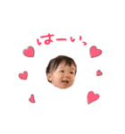 えまだよよよよう（個別スタンプ：1）