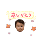 えまだよよよよう（個別スタンプ：2）
