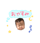 えまだよよよよう（個別スタンプ：4）