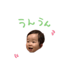 えまだよよよよう（個別スタンプ：5）