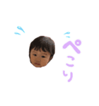 えまだよよよよう（個別スタンプ：6）