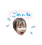 えまだよよよよう（個別スタンプ：8）