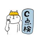 うさぎ監督（個別スタンプ：3）