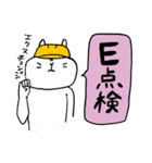 うさぎ監督（個別スタンプ：5）