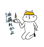 うさぎ監督（個別スタンプ：9）