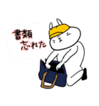 うさぎ監督（個別スタンプ：10）
