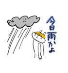 うさぎ監督（個別スタンプ：12）