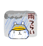 うさぎ監督（個別スタンプ：13）