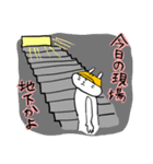 うさぎ監督（個別スタンプ：14）