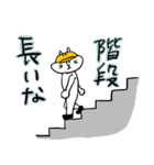うさぎ監督（個別スタンプ：15）