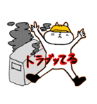 うさぎ監督（個別スタンプ：29）