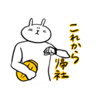 うさぎ監督（個別スタンプ：31）