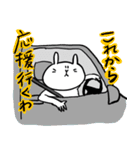 うさぎ監督（個別スタンプ：32）